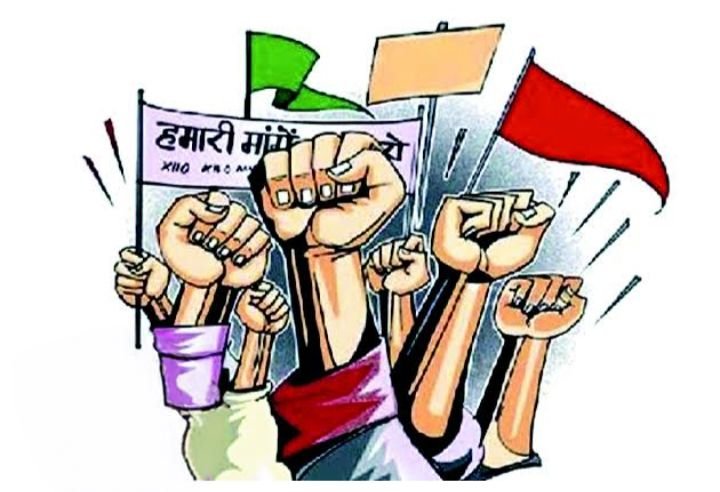 बौखलाये कर्मचारी, सरकार ने दे दिया आखिरी अल्टीमेटम, शक्ति जिले के एनएचएम कर्मचारियों का सरकार पर बड़ा हमला, कहा 16500 कर्मचारियों को नौकरी से निकालकर नई भर्ती की धमकी दे रही बड़ा सवाल-अब क्या होगा आंदोलन का, क्या संघ खत्म करेगा अपनी हड़ताल बौखलाये कर्मचारी, सरकार ने दे दिया आखिरी अल्टीमेटम, शक्ति जिले के एनएचएम कर्मचारियों का सरकार पर बड़ा हमला, कहा 16500 कर्मचारियों को नौकरी से निकालकर नई भर्ती की धमकी दे रही बड़ा सवाल-अब क्या होगा आंदोलन का, क्या संघ खत्म करेगा अपनी हड़ताल kshititech