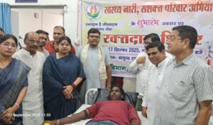 रक्तदान शिविर से प्राप्त ब्लड को शक्ति में ही रखा जाएगा सुरक्षित, जरूरतमंदों को समय पर उपलब्ध करवाएगा अस्पताल,17 सितंबर को आयोजित रक्तदान शिविर में पहुंचे सांसद, नगर पालिका अध्यक्ष,CMHO डॉक्टर पूजा अग्रवाल ने कहा- जन सहयोग से ही संभव होते हैं ऐसे आयोजन, रक्त वीरों को किया सांसद जी ने प्रोत्साहित kshititech