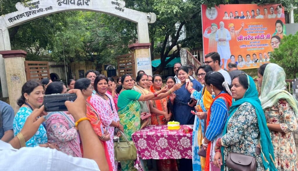 अयोध्या यात्रियों की बसों को रवाना किया सांसद कमलेश जांगड़े ने, शक्ति के अग्रसेन चौक में महिलाओं ने किया मोदी जी के जन्मदिन का आयोजन, भाजपा कार्यकर्ताओं ने लगाया मोदी टी स्टॉल अयोध्या यात्रियों की बसों को रवाना किया सांसद कमलेश जांगड़े ने, शक्ति के अग्रसेन चौक में महिलाओं ने किया मोदी जी के जन्मदिन का आयोजन, भाजपा कार्यकर्ताओं ने लगाया मोदी टी स्टॉल kshititech
