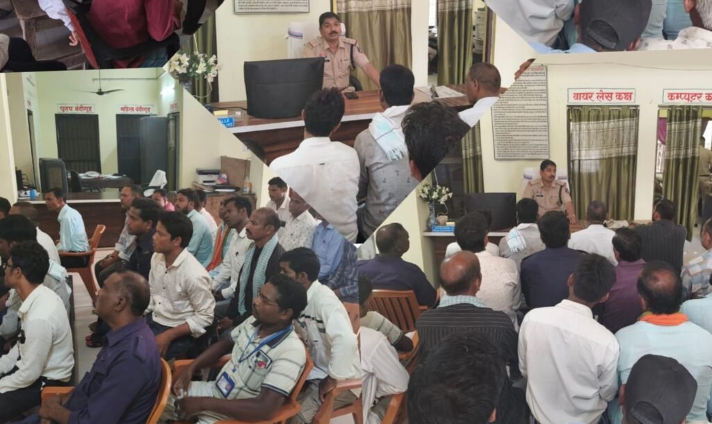 हसौद थाने के TI नरेंद्र यादव ने ली शांति समिति की बैठक, दुर्गा पूजा एवं दशहरे मेले को लेकर दिए निर्देश,जैजैपुर पुलिस ने किया ताश की पत्ती का आनंद ले रहे जुआड़ियों को गिरफ्तार kshititech