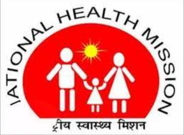 रंग लाई NHM कर्मचारियों की हड़ताल, आखिरकार सरकार ने मांग ही ली 6 मांगे, शेष मांगों पर 3 माह बाद करेगी सरकार विचार, संघ के शक्ति जिले के संगठन ने किया सभी का आभार रंग लाई NHM कर्मचारियों की हड़ताल, आखिरकार सरकार ने मांग ही ली 6 मांगे, शेष मांगों पर 3 माह बाद करेगी सरकार विचार, संघ के शक्ति जिले के संगठन ने किया सभी का आभार kshititech