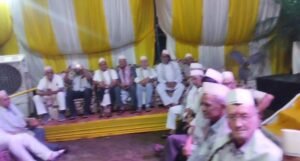 सम्मान से अभिभूत हुए अग्रवाल समाज के बुजुर्ग जन, 21 सितंबर को सक्ति के शुभम ग्रीन्स में हुआ बुजुर्ग जनों का सम्मान समारोह सम्मान से अभिभूत हुए अग्रवाल समाज के बुजुर्ग जन, 21 सितंबर को सक्ति के शुभम ग्रीन्स में हुआ बुजुर्ग जनों का सम्मान समारोह kshititech