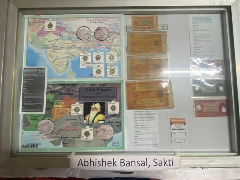 छत्तीसगढ़ मुद्रा उत्सव में शक्ति के अभिषेक बंसल ने भी लगाई अपनी विशेष प्रदर्शनी, रायपुर के रामनाथ भीमसेन सभा भवन में आयोजित था तीन दिवसीय महोत्सव, दुर्लभ धरोहरों को देखने का अवसर मिला प्रदेश वासियों को kshititech