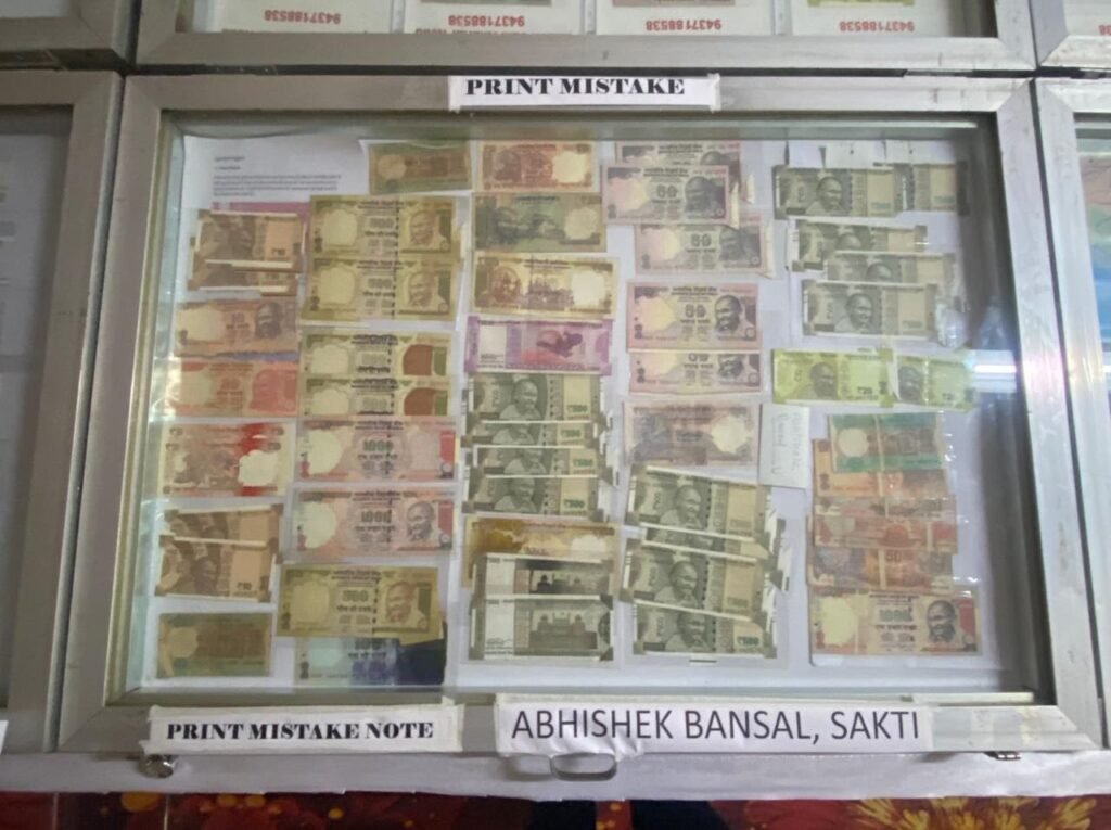 छत्तीसगढ़ मुद्रा उत्सव में शक्ति के अभिषेक बंसल ने भी लगाई अपनी विशेष प्रदर्शनी, रायपुर के रामनाथ भीमसेन सभा भवन में आयोजित था तीन दिवसीय महोत्सव, दुर्लभ धरोहरों को देखने का अवसर मिला प्रदेश वासियों को kshititech