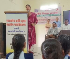 शासकीय क्रान्तिकुमार महाविद्यालय जेठा में रेड रिबन क्लब का एड्स जागरूकता&nbsp; उन्मुखीकरण कार्यक्रम संपन्न kshititech