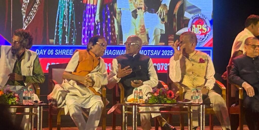 नागपुर शहर के अग्रसेन जयंती समारोह के मुख्य अतिथि के रूप में पहुंचे रायपुर के समाजसेवी सीताराम अग्रवाल, सीताराम ने कहा- नागपुर शहर के अग्रवाल समाज पूरी दुनिया में अपने कार्यों से बनाई पहचान, हल्दीराम ग्रुप नागपुर के चैयरमेन से भी हुई सीताराम जी की मुलाकात, कार्यक्रम में विदेशो से भी पहुंचे थे अग्रवाल बंधु, सीताराम जी के सेवा कामों की मंच पर भी हुई प्रशंसा नागपुर शहर के अग्रसेन जयंती समारोह के मुख्य अतिथि के रूप में पहुंचे रायपुर के समाजसेवी सीताराम अग्रवाल, सीताराम ने कहा- नागपुर शहर के अग्रवाल समाज पूरी दुनिया में अपने कार्यों से बनाई पहचान, हल्दीराम ग्रुप नागपुर के चैयरमेन से भी हुई सीताराम जी की मुलाकात, कार्यक्रम में विदेशो से भी पहुंचे थे अग्रवाल बंधु, सीताराम जी के सेवा कामों की मंच पर भी हुई प्रशंसा kshititech