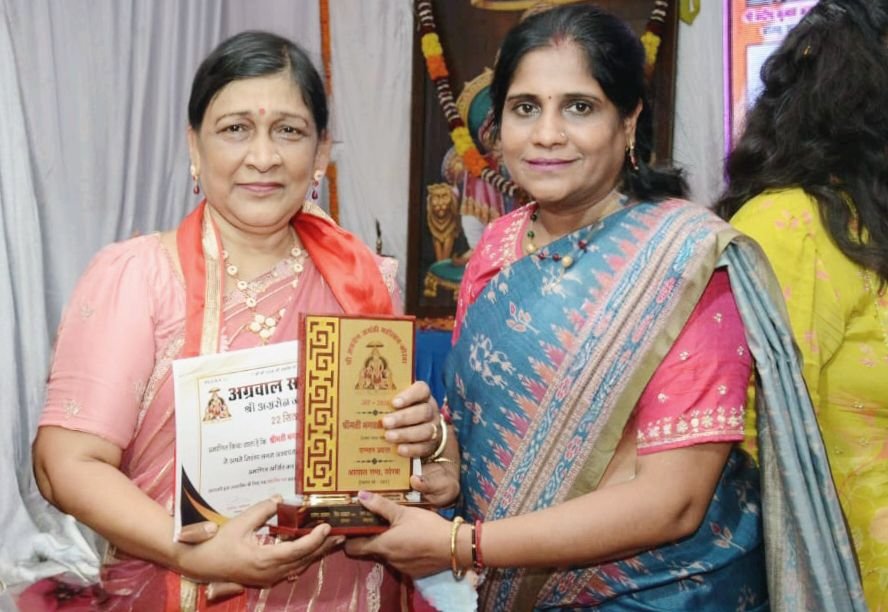 भगवती हुई सम्मानित- उत्कृष्ट समाज सेवा के लिए सम्मानित हुई कोरबा की भगवती अग्रवाल, दशकों से अग्रवाल समाज सहित विभिन्न संस्थाओं में राष्ट्रीय स्तर पर कर रही हैं कार्य kshititech