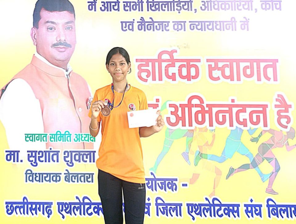 शक्ति की खेल गौरव- संस्कार पब्लिक स्कूल की छात्रा उर्वशी सांडे ने राज्य स्तरीय एथलेटिक्स में जीता कांस्य पदक, बिलासपुर के बहतराई स्टेडियम में आयोजित था कार्यक्रम, विद्यालय प्रबंधन ने दी बधाई शक्ति की खेल गौरव- संस्कार पब्लिक स्कूल की छात्रा उर्वशी सांडे ने राज्य स्तरीय एथलेटिक्स में जीता कांस्य पदक, बिलासपुर के बहतराई स्टेडियम में आयोजित था कार्यक्रम, विद्यालय प्रबंधन ने दी बधाई kshititech