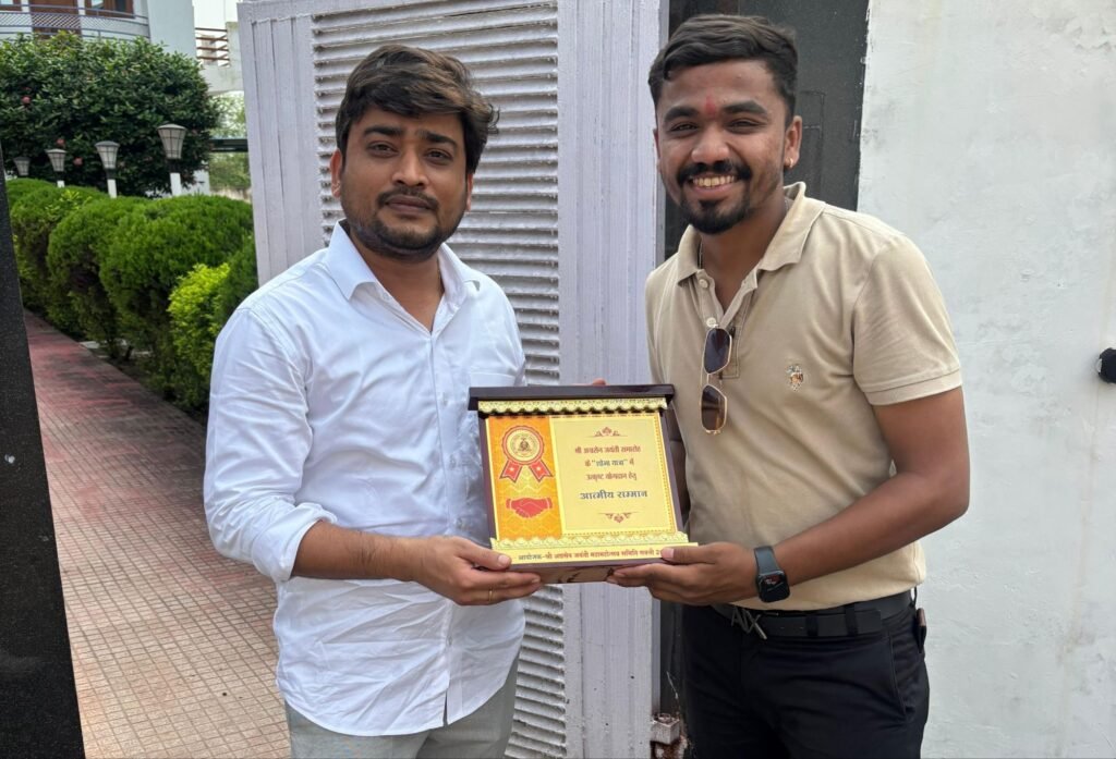 शोभा यात्रा का स्वागत करने वाले बंधुओ के घर पहुंच कर अग्रसेन जयंती समिति शक्ति ने किया उनका सम्मान kshititech