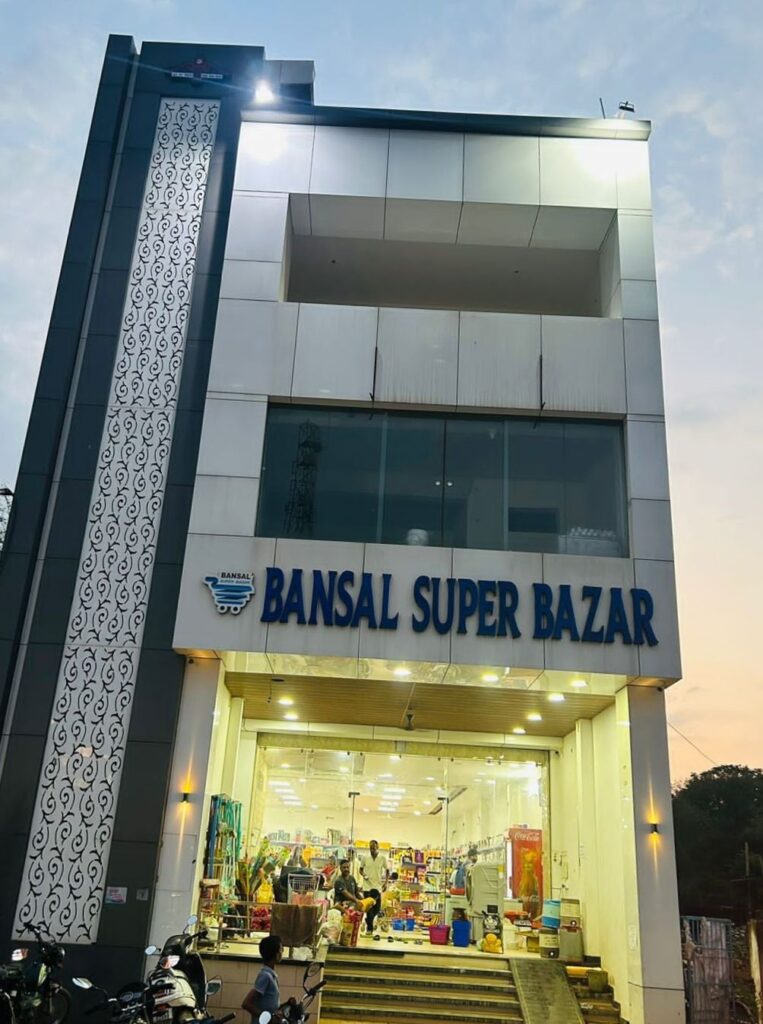 जीएसटी बंपर ऑफर-शक्ति के बंसल सुपर बाजार में चल रहा जीएसटी बंपर ऑफर, ग्राहकों को मोदी सरकार की नई छुट का मिल रहा सीधा लाभ,उमड़ी उपभोक्ताओं की भीड़, बंसल सुपर बाजार में आने वाले ग्राहक भी कर रहे मोदी जी का धन्यवाद, सामान खरीदने ग्राहकों की उमड़ी भारी भीड़ जीएसटी बंपर ऑफर-शक्ति के बंसल सुपर बाजार में चल रहा जीएसटी बंपर ऑफर, ग्राहकों को मोदी सरकार की नई छुट का मिल रहा सीधा लाभ,उमड़ी उपभोक्ताओं की भीड़, बंसल सुपर बाजार में आने वाले ग्राहक भी कर रहे मोदी जी का धन्यवाद, सामान खरीदने ग्राहकों की उमड़ी भारी भीड़ kshititech