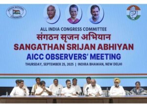 पूर्व मंत्री नोबेल वर्मा को कांग्रेस पार्टी में मिली बड़ी जिम्मेदारी, प्रदेश प्रभारी सचिन पायलट ने नियुक्त किया छत्तीसगढ़ संगठन सृजन अभियान का पर्यवेक्षक,नोवेल बने कहा- अभियान के उद्देश्यों को पूरा करने सजगता के साथ करेंगे कार्य पूर्व मंत्री नोबेल वर्मा को कांग्रेस पार्टी में मिली बड़ी जिम्मेदारी, प्रदेश प्रभारी सचिन पायलट ने नियुक्त किया छत्तीसगढ़ संगठन सृजन अभियान का पर्यवेक्षक,नोवेल बने कहा- अभियान के उद्देश्यों को पूरा करने सजगता के साथ करेंगे कार्य kshititech