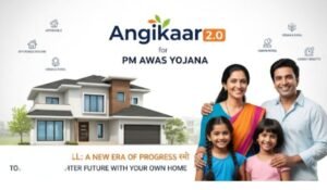 दिवाली पर शासन का आपके लिए बड़ा तोहफा- शक्ति शहर में भी हितग्राहियों को मिलेंगे नए प्रधानमंत्री आवास, नगर पालिका ने जारी किया आदेश, घर-घर जाकर होगा नए हितग्राहियों की खोज kshititech