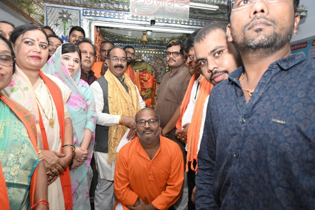 सिद्ध हनुमान जी के दरबार में उपमुख्यमंत्री- उपमुख्यमंत्री पहुंचे शक्ति के थाना चौक स्थित हनुमान मंदिर, हनुमान जी के दर्शन कर लिया आशीर्वाद, श्री हनुमान सेवा परिवार ने किया डिप्टी सीएम जी का अभिनंदन सिद्ध हनुमान जी के दरबार में उपमुख्यमंत्री- उपमुख्यमंत्री पहुंचे शक्ति के थाना चौक स्थित हनुमान मंदिर, हनुमान जी के दर्शन कर लिया आशीर्वाद, श्री हनुमान सेवा परिवार ने किया डिप्टी सीएम जी का अभिनंदन kshititech