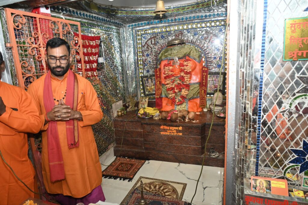 सिद्ध हनुमान जी के दरबार में उपमुख्यमंत्री- उपमुख्यमंत्री पहुंचे शक्ति के थाना चौक स्थित हनुमान मंदिर, हनुमान जी के दर्शन कर लिया आशीर्वाद, श्री हनुमान सेवा परिवार ने किया डिप्टी सीएम जी का अभिनंदन सिद्ध हनुमान जी के दरबार में उपमुख्यमंत्री- उपमुख्यमंत्री पहुंचे शक्ति के थाना चौक स्थित हनुमान मंदिर, हनुमान जी के दर्शन कर लिया आशीर्वाद, श्री हनुमान सेवा परिवार ने किया डिप्टी सीएम जी का अभिनंदन kshititech