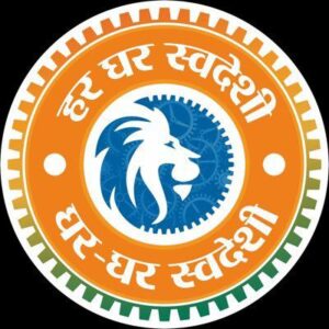 पूर्व विधानसभा अध्यक्ष धरमलाल कौशिक ने कहीं बड़ी बात- शक्ति की पत्रकार वार्ता में कहा मोदी जी ने पूरे देश में कानून का सरलीकरण कर जीएसटी सुधार को लेकर उठाया ऐतिहासिक कदम, विकसित भारत की ओर अग्रसर है हमारा देश, घर-घर स्वदेशी अभियान को लेकर भी कार्यकर्ताओं को किया गया रिचार्ज,पूर्व विधायक खिलावन साहू एवं भाजपा जिला अध्यक्ष टिकेश्वर भी रहे मौजूद पूर्व विधानसभा अध्यक्ष धरमलाल कौशिक ने कहीं बड़ी बात- शक्ति की पत्रकार वार्ता में कहा मोदी जी ने पूरे देश में कानून का सरलीकरण कर जीएसटी सुधार को लेकर उठाया ऐतिहासिक कदम, विकसित भारत की ओर अग्रसर है हमारा देश, घर-घर स्वदेशी अभियान को लेकर भी कार्यकर्ताओं को किया गया रिचार्ज,पूर्व विधायक खिलावन साहू एवं भाजपा जिला अध्यक्ष टिकेश्वर भी रहे मौजूद kshititech