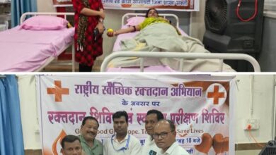 रेडक्रॉस का अनुकरणीय कार्य- शक्ति के अस्पताल में स्वास्थ्य विभाग एवं रेडक्रॉस सोसाइटी ने किया सेवा पखवाड़े के अंतर्गत स्वैच्छिक रक्तदान शिविर का आयोजन, रक्तदाताओं को प्रशस्ति पत्र देकर किया सम्मानित, महिलाओं ने भी किया रक्तदान,स्वास्थ्य विभाग के कर्मचारी भी रहे रक्तदान में अग्रणी रेडक्रॉस का अनुकरणीय कार्य- शक्ति के अस्पताल में स्वास्थ्य विभाग एवं रेडक्रॉस सोसाइटी ने किया सेवा पखवाड़े के अंतर्गत स्वैच्छिक रक्तदान शिविर का आयोजन, रक्तदाताओं को प्रशस्ति पत्र देकर किया सम्मानित, महिलाओं ने भी किया रक्तदान,स्वास्थ्य विभाग के कर्मचारी भी रहे रक्तदान में अग्रणी kshititech