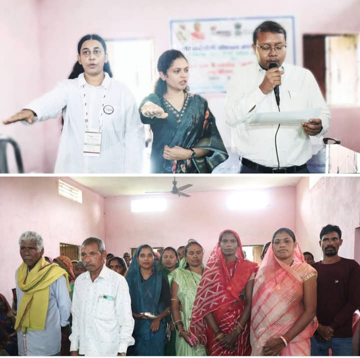 जब कलेक्टर साहब ने दिलाई शपथ- विशेष ग्राम सभा में कलेक्टर तोपनो पहुंचे बैलाचुवा, आदिवासी विकास विभाग की सहायक आयुक्त स्वप्निता भी रही मौजूद, राष्ट्रपिता महात्मा गांधी की जयंती पर दिल्ली से भी पधारे थे प्रतिनिधि जब कलेक्टर साहब ने दिलाई शपथ- विशेष ग्राम सभा में कलेक्टर तोपनो पहुंचे बैलाचुवा, आदिवासी विकास विभाग की सहायक आयुक्त स्वप्निता भी रही मौजूद, राष्ट्रपिता महात्मा गांधी की जयंती पर दिल्ली से भी पधारे थे प्रतिनिधि kshititech