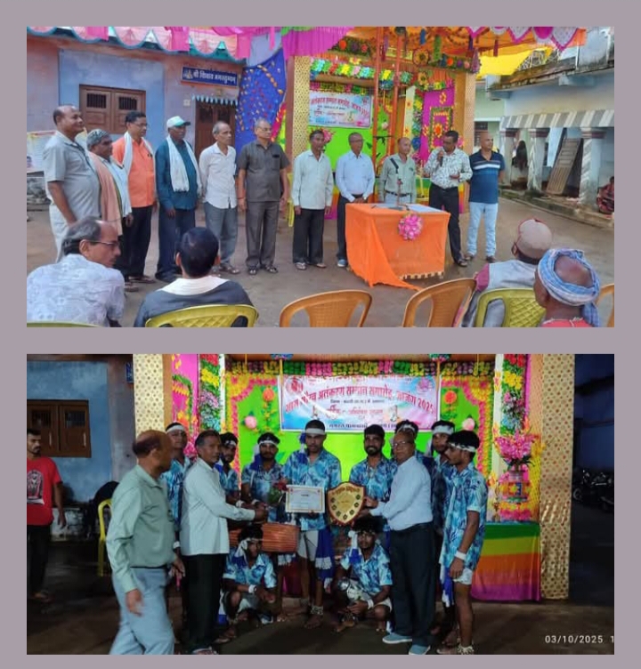 3 अक्टूबर को जाजंग में संपन्न हुआ ग्राम गौरव अलंकरण सम्मान, जिला क्रीड़ा अधिकारी अमर सिंह राज भी रहे मौजूद 3 अक्टूबर को जाजंग में संपन्न हुआ ग्राम गौरव अलंकरण सम्मान, जिला क्रीड़ा अधिकारी अमर सिंह राज भी रहे मौजूद kshititech