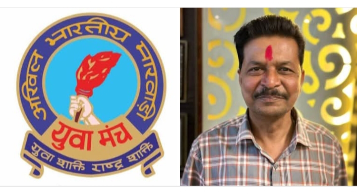 शक्ति के हरिओम अग्रवाल राष्ट्रीय युवा भवन फोरम में करेंगे छत्तीसगढ़ का प्रतिनिधित्व, राष्ट्रीय अध्यक्ष ने करी समन्वयक के रूप में नियुक्ति, हरिओम अग्रवाल ने कहा- निष्ठा के साथ करेंगे अपनी जिम्मेदारियो का निर्वहन शक्ति के हरिओम अग्रवाल राष्ट्रीय युवा भवन फोरम में करेंगे छत्तीसगढ़ का प्रतिनिधित्व, राष्ट्रीय अध्यक्ष ने करी समन्वयक के रूप में नियुक्ति, हरिओम अग्रवाल ने कहा- निष्ठा के साथ करेंगे अपनी जिम्मेदारियो का निर्वहन kshititech