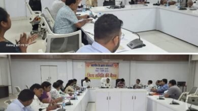 भारतीय रेड क्रॉस सोसाइटी जिला शाखा शक्ति की बैठक संपन्न, कलेक्टर तोपनो साहब ने कहा-रेड क्रॉस के वार्षिक कार्यक्रमों का जिले में भी सभी स्थानों पर हो क्रियान्वन, शक्ति जिले में प्रत्येक विकासखंडों में नए सदस्य जोड़े जाएंगे रेड क्रॉस के, स्कूल, कॉलेजो में भी होगा जूनियर रेडक्रॉस का गठन, सामाजिक,धार्मिक, व्यापारिक संस्थाओं को भी जोड़ा जाएगा रेड क्रॉस से kshititech