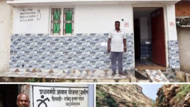 कलेक्टर तोपनो साहब के नेतृत्व में आगे बढ़ता जिला- देश के प्रसिद्ध पर्यटन स्थलों में सुमार है शक्ति जिले का दमउदहरा, दमऊधारा: प्रकृति, आस्था और इतिहास का अद्भुत संगम, प्रधानमंत्री आवास निर्माण में शक्ति जिले ने तोड़ा प्रदेश में रिकॉर्ड, सर्वाधिक तीव्र गति से बन रहे आवास, जिला उद्योग व्यापार केंद्र का कार्यशाला संपन्न, 30512 आवास बनाकर प्रदेश में तीसरे स्थान पर है शक्ति जिला कलेक्टर तोपनो साहब के नेतृत्व में आगे बढ़ता जिला- देश के प्रसिद्ध पर्यटन स्थलों में सुमार है शक्ति जिले का दमउदहरा, दमऊधारा: प्रकृति, आस्था और इतिहास का अद्भुत संगम, प्रधानमंत्री आवास निर्माण में शक्ति जिले ने तोड़ा प्रदेश में रिकॉर्ड, सर्वाधिक तीव्र गति से बन रहे आवास, जिला उद्योग व्यापार केंद्र का कार्यशाला संपन्न, 30512 आवास बनाकर प्रदेश में तीसरे स्थान पर है शक्ति जिला kshititech