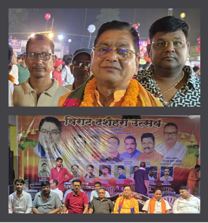 सकरेली कला के दशहरे मेले में मुख्य अतिथि के रूप में पहुंचे नगर पालिका शक्ति के अध्यक्ष श्याम सुंदर अग्रवाल ने कहा- सकरेली कला गांव पूरे प्रदेश में धार्मिक कार्यक्रमों एवं परंपरागत आयोजनों के लिए प्रसिद्ध, ग्राम वासियों ने किया अभूतपूर्व स्वागत, कृषि विभाग शक्ति के सेवानिवृत अधिकारी रोशन लाल पटेल भी रहे मौजूद सकरेली कला के दशहरे मेले में मुख्य अतिथि के रूप में पहुंचे नगर पालिका शक्ति के अध्यक्ष श्याम सुंदर अग्रवाल ने कहा- सकरेली कला गांव पूरे प्रदेश में धार्मिक कार्यक्रमों एवं परंपरागत आयोजनों के लिए प्रसिद्ध, ग्राम वासियों ने किया अभूतपूर्व स्वागत, कृषि विभाग शक्ति के सेवानिवृत अधिकारी रोशन लाल पटेल भी रहे मौजूद kshititech