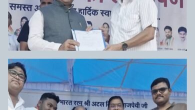 शक्ति शहर में भी साँय- साँय हो रहा है विकास- अरुण साव, नगरीय प्रशासन मंत्री अरुण साव ने किया शक्ति शहर में अटल प्रतिमा का अनावरण एवं अटल परिसर का लोकार्पण, करोड़ों रुपए के नए विकास कार्यों का हुआ लोकार्पण भूमि पूजन, नगर पालिका अध्यक्ष श्यामसुंदर अग्रवाल की मांग पर साढे तीन करोड रुपए देने की करी घोषणा,तो वहीं उपाध्यक्ष भारत यादव की मांग पर सामुदायिक भवन एवं दीनदयाल उद्यान के जीणोद्धार के लिए भी हुई 90 लाख रुपये की घोषणा kshititech