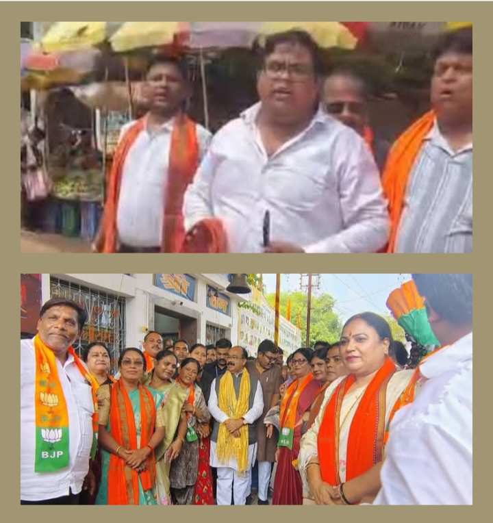 भाजपा नगर मंडल शक्ति ने किया उपमुख्यमंत्री अरुण साव का जोरदार स्वागत, अग्रसेन चौक पहुंचने पर नगर मंडल अध्यक्ष अभिषेक शर्मा के नेतृत्व में पार्टी कार्यकर्ताओं ने किया आत्मीय स्वागत, डिप्टी सीएम की स्वागत में भाजपा नगर मंडल ने लगाए थे जगह-जगह स्वागत द्वार, होर्डिंग, उप मुख्यमंत्री बनने के बाद पहली बार शक्ति पधारे थे अरुण साव जी भाजपा नगर मंडल शक्ति ने किया उपमुख्यमंत्री अरुण साव का जोरदार स्वागत, अग्रसेन चौक पहुंचने पर नगर मंडल अध्यक्ष अभिषेक शर्मा के नेतृत्व में पार्टी कार्यकर्ताओं ने किया आत्मीय स्वागत, डिप्टी सीएम की स्वागत में भाजपा नगर मंडल ने लगाए थे जगह-जगह स्वागत द्वार, होर्डिंग, उप मुख्यमंत्री बनने के बाद पहली बार शक्ति पधारे थे अरुण साव जी kshititech
