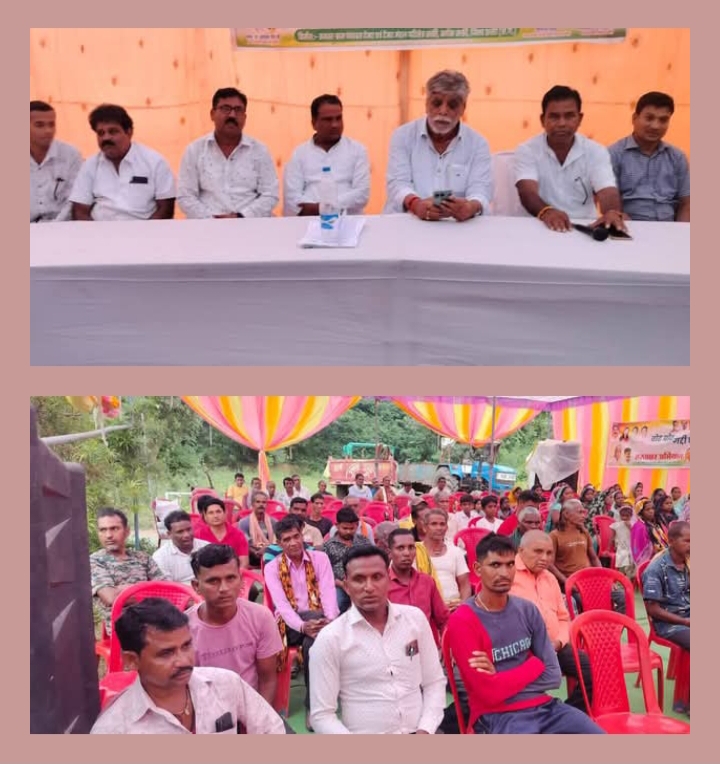 टेमर गांव में कांग्रेस का हुआ वोट चोर,गद्दी छोड़ कार्यक्रम,टेमर के सरपंच चंद्र कुमार सोनी सहित कांग्रेस के नेता रहे मौजूद, हस्ताक्षर अभियान में 264 लोगों ने किया राहुल जी के समर्थन में हस्ताक्षर, शक्ति जिले में अभियान को लेकर कांग्रेस पार्टी सक्रिय टेमर गांव में कांग्रेस का हुआ वोट चोर,गद्दी छोड़ कार्यक्रम,टेमर के सरपंच चंद्र कुमार सोनी सहित कांग्रेस के नेता रहे मौजूद, हस्ताक्षर अभियान में 264 लोगों ने किया राहुल जी के समर्थन में हस्ताक्षर, शक्ति जिले में अभियान को लेकर कांग्रेस पार्टी सक्रिय kshititech