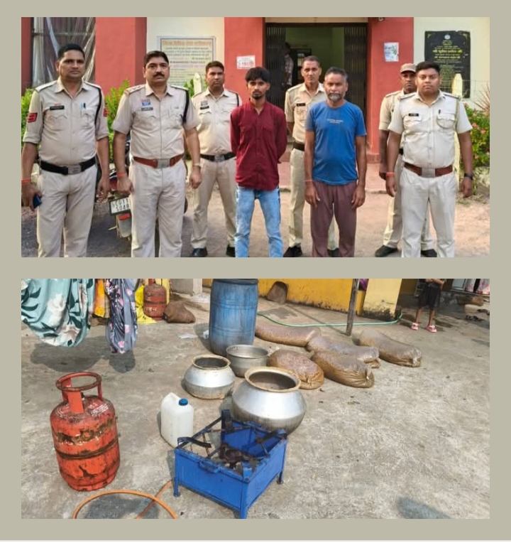 TI यादव की सक्रियता से अवैध रूप से रखी 90 लीटर महुआ शराब एवं ढाई क्विंटल महुआ लहान हुआ जप्त, अवैध शराब के कारोबारियो पर पुलिस का चल रहा कार्रवाई का डंडा, एसपी अंकिता शर्मा के निर्देशन में थाना प्रभारी सक्रिय, आबकारी वृत्त जैजैपुर का भी रहा सहयोग TI यादव की सक्रियता से अवैध रूप से रखी 90 लीटर महुआ शराब एवं ढाई क्विंटल महुआ लहान हुआ जप्त, अवैध शराब के कारोबारियो पर पुलिस का चल रहा कार्रवाई का डंडा, एसपी अंकिता शर्मा के निर्देशन में थाना प्रभारी सक्रिय, आबकारी वृत्त जैजैपुर का भी रहा सहयोग kshititech