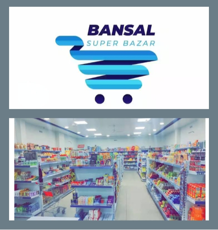 एक कॉल करते ही आपके घर पहुंचेगा सामान- शक्ति के बंसल सुपर बाजार ने प्रारंभ की ग्राहकों के लिए विशेष सुविधा, दीपावली पर्व पर अन्य जिलों से भी लोग आ रहे इस सुपर बाजार में खरीदी करने, पूजा सामानों का भव्य शोरूम है बंसल सुपर बाजार में, एक ही छत के नीचे सारे सामान, शक्ति शहर के राजमहल रोड में स्थित है बंसल सुपर बाजार एक कॉल करते ही आपके घर पहुंचेगा सामान- शक्ति के बंसल सुपर बाजार ने प्रारंभ की ग्राहकों के लिए विशेष सुविधा, दीपावली पर्व पर अन्य जिलों से भी लोग आ रहे इस सुपर बाजार में खरीदी करने, पूजा सामानों का भव्य शोरूम है बंसल सुपर बाजार में, एक ही छत के नीचे सारे सामान, शक्ति शहर के राजमहल रोड में स्थित है बंसल सुपर बाजार kshititech