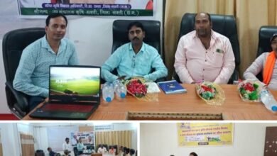 कृषि विभाग की सक्रियता से शक्ति जिले में 11 अक्टूबर को विभिन्न विकासखंडों में हुआ प्रधानमंत्री धन-धान्य योजना का शुभारंभ, जिला मुख्यालय शक्ति में भी हुआ आयोजन, किसानों के लिए वरदान बनेगी यह योजना kshititech