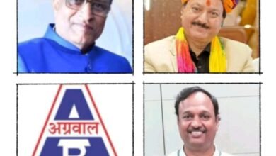 अखिल भारतीय अग्रवाल संगठन की राष्ट्रीय कार्यकारिणी की बैठक 20 एवं 21 दिसंबर को धूलिया महाराष्ट्र में, संगठन की महाराष्ट्र प्रदेश इकाई के आतिथ्य में आयोजित है बैठक kshititech