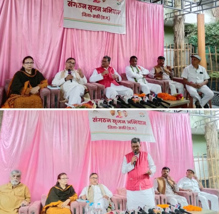 योग्य व्यक्ति के हाथों में होगी शक्ति जिले में कांग्रेस की कमान,अलीगढ़ से पधारे पूर्व विधायक ने किया स्पष्ट, कहा ईमानदार एवं सक्रिय लोगों को बनाया जाएगा जिला अध्यक्ष, नेता प्रतिपक्ष महंत ने भी इशारे इशारे में कहा- मेरी भी नहीं चलने वाली जिला अध्यक्ष चयन में योग्य व्यक्ति के हाथों में होगी शक्ति जिले में कांग्रेस की कमान,अलीगढ़ से पधारे पूर्व विधायक ने किया स्पष्ट, कहा ईमानदार एवं सक्रिय लोगों को बनाया जाएगा जिला अध्यक्ष, नेता प्रतिपक्ष महंत ने भी इशारे इशारे में कहा- मेरी भी नहीं चलने वाली जिला अध्यक्ष चयन में kshititech