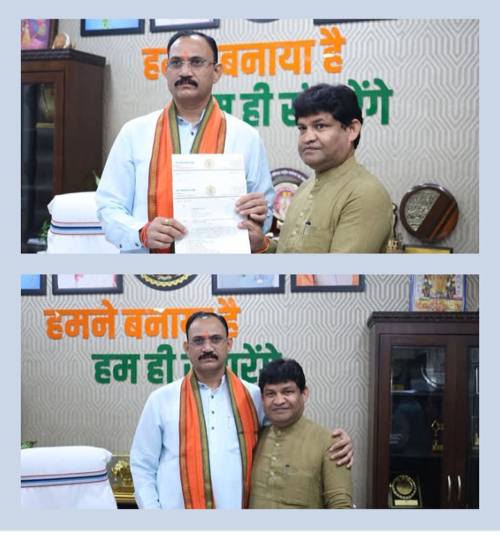 प्रदेश के स्वास्थ्य मंत्री से मिले शक्ति के पूर्व विधायक डॉक्टर खिलावन साहू, जिले में स्वास्थ्य सेवाओं को लेकर करी लंबी चर्चा, स्वास्थ्य मंत्री जी से मिला आश्वासन, जल्द ही मांगों पर होगी उचित कार्रवाई प्रदेश के स्वास्थ्य मंत्री से मिले शक्ति के पूर्व विधायक डॉक्टर खिलावन साहू, जिले में स्वास्थ्य सेवाओं को लेकर करी लंबी चर्चा, स्वास्थ्य मंत्री जी से मिला आश्वासन, जल्द ही मांगों पर होगी उचित कार्रवाई kshititech