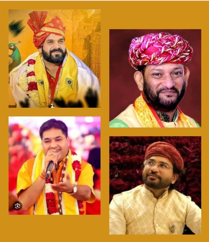 CA विमल अग्रवाल के बिलासपुर स्थित निवास पर 26 अक्टूबर को बहेंगी भजनों की गंगा, श्री श्याम मंदिर कमेंटी खाटू के मंत्री परम पूज्य मानवेंद्र सिंह चौहान जी के सानिध्य में है कीर्तन का आयोजन, आएंगे बाबा श्याम kshititech