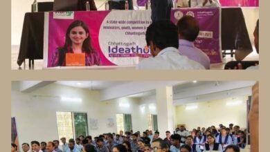 जिला उद्योग विभाग द्वारा सरकारी कॉलेज जेठा में किया गया स्टार्टअप कार्यक्रम, जिला महाप्रबंधक शुभेंदु नायक रहे मुख्य अतिथि के रूप में मौजूद kshititech