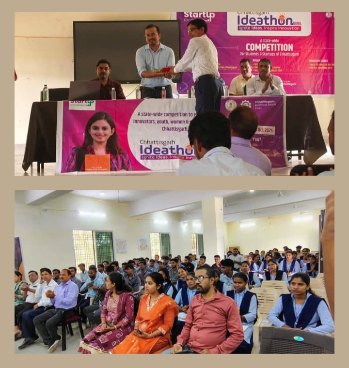 जिला उद्योग विभाग द्वारा सरकारी कॉलेज जेठा में किया गया स्टार्टअप कार्यक्रम, जिला महाप्रबंधक शुभेंदु नायक रहे मुख्य अतिथि के रूप में मौजूद जिला उद्योग विभाग द्वारा सरकारी कॉलेज जेठा में किया गया स्टार्टअप कार्यक्रम, जिला महाप्रबंधक शुभेंदु नायक रहे मुख्य अतिथि के रूप में मौजूद kshititech
