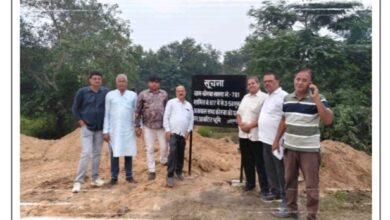कोरबा में छत्तीसगढ़ शासन ने अग्रवाल सभा एवं पूज्य सिंधी पंचायत को आवंटित की जमीन, जल्द ही सामाजिक भवनों का होगा निर्माण, छत्तीसगढ़ सरकार सामाजिक संगठनों को दे रही सहयोग कोरबा में छत्तीसगढ़ शासन ने अग्रवाल सभा एवं पूज्य सिंधी पंचायत को आवंटित की जमीन, जल्द ही सामाजिक भवनों का होगा निर्माण, छत्तीसगढ़ सरकार सामाजिक संगठनों को दे रही सहयोग kshititech