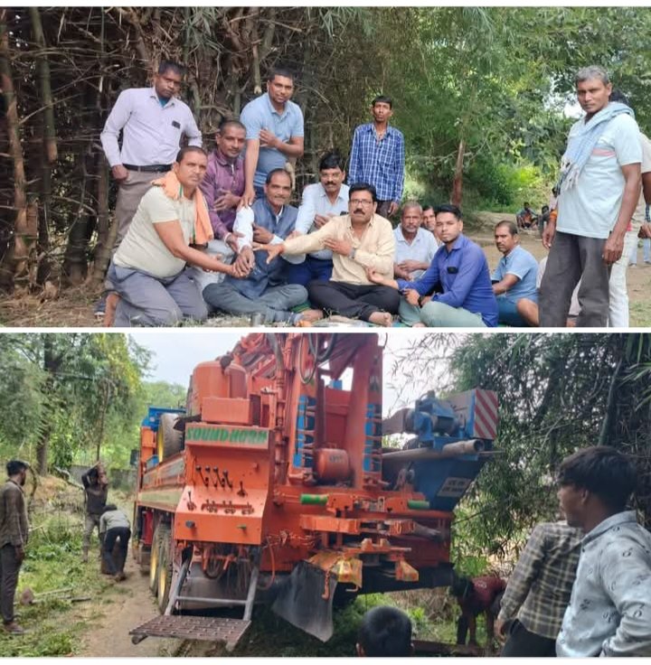 टेमर सरपंच चंद्र कुमार सोनी ने किया बोर खनन एवं पानी टंकी निर्माण का भूमि पूजन, टेमर गांव में पानी की समस्या को देखते हुए जनपद मद से मिली है स्वीकृति, सरपंच चंद्र कुमार सोनी के नेतृत्व में गांव में लगातार बह रही है विकास की गंगा टेमर सरपंच चंद्र कुमार सोनी ने किया बोर खनन एवं पानी टंकी निर्माण का भूमि पूजन, टेमर गांव में पानी की समस्या को देखते हुए जनपद मद से मिली है स्वीकृति, सरपंच चंद्र कुमार सोनी के नेतृत्व में गांव में लगातार बह रही है विकास की गंगा kshititech