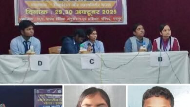 अनुनय कान्वेंट का जोन स्तरीय विज्ञान मेले में शानदार प्रदर्शन,विभिन्न विधाओं में किया उत्कृष्ट प्रदर्शन,राज्य स्तरीय प्रतियोगिता हेतु चयनित, विद्यालय के डायरेक्टर योगेश साहू ने कहा- विद्यालय के बच्चों की प्रतिभाओं से क्षेत्र का नाम हो रहा राष्ट्रीय स्तर पर गौरवन्नित अनुनय कान्वेंट का जोन स्तरीय विज्ञान मेले में शानदार प्रदर्शन,विभिन्न विधाओं में किया उत्कृष्ट प्रदर्शन,राज्य स्तरीय प्रतियोगिता हेतु चयनित, विद्यालय के डायरेक्टर योगेश साहू ने कहा- विद्यालय के बच्चों की प्रतिभाओं से क्षेत्र का नाम हो रहा राष्ट्रीय स्तर पर गौरवन्नित kshititech