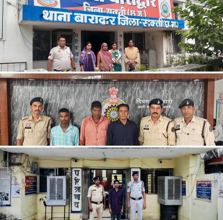 SP प्रफुल्ल ठाकुर के निर्देशन में लंबे समय से फरार चल रहे शक्ति जिले के 11 वारंटियो के तामिल हेतु चला विशेष अभियान, पुलिस की कार्रवाई से बदमाशों एवं असामाजिक तत्वों में हड़कंप SP प्रफुल्ल ठाकुर के निर्देशन में लंबे समय से फरार चल रहे शक्ति जिले के 11 वारंटियो के तामिल हेतु चला विशेष अभियान, पुलिस की कार्रवाई से बदमाशों एवं असामाजिक तत्वों में हड़कंप kshititech