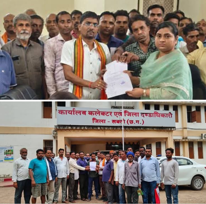 कटौती को लेकर किसानों में भारी आक्रोश- बस्ती बाराद्वार पंचायत के किसानों की धान गिरदौली में हुई कटौती, सरपंच डॉ धीरेंद्र कुमार खूंटे ने किसानों के साथ कलेक्टर एवं तहसीलदार को दिया ज्ञापन, समस्या हल न होने पर होगा चक्का जाम एवं जन आंदोलन कटौती को लेकर किसानों में भारी आक्रोश- बस्ती बाराद्वार पंचायत के किसानों की धान गिरदौली में हुई कटौती, सरपंच डॉ धीरेंद्र कुमार खूंटे ने किसानों के साथ कलेक्टर एवं तहसीलदार को दिया ज्ञापन, समस्या हल न होने पर होगा चक्का जाम एवं जन आंदोलन kshititech