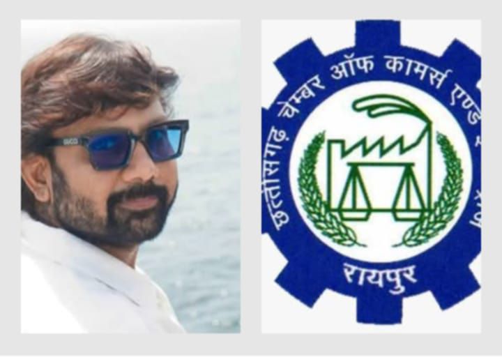 27 अक्टूबर को शक्ति में चेंबर ऑफ कॉमर्स की का दीपावली मिलन कार्यक्रम, सप्ताह में एक दिन बंद रखने पर भी होगा निर्णय, रात्रि भोज का भी है आयोजन, अध्यक्ष मुकेश बंसल ने कहा- शहर के सभी छोटे- बड़े व्यापारी संगठनों को किया गया है आमंत्रित 27 अक्टूबर को शक्ति में चेंबर ऑफ कॉमर्स की का दीपावली मिलन कार्यक्रम, सप्ताह में एक दिन बंद रखने पर भी होगा निर्णय, रात्रि भोज का भी है आयोजन, अध्यक्ष मुकेश बंसल ने कहा- शहर के सभी छोटे- बड़े व्यापारी संगठनों को किया गया है आमंत्रित kshititech