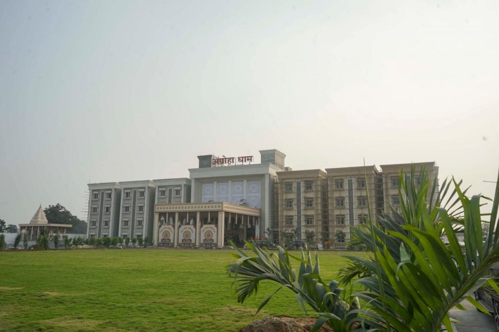और बढ़ेंगी सुविधाए- रायगढ़ के अग्रोहाधाम में बीस हजार फीट के नए हाल एवं 30 कमरों के निर्माण का हुआ भूमि पूजन, पूरे देश भर में अग्रवाल समाज के दानदाताओं के सहयोग से बनाया गया सबसे बड़ा भवन है श्री अग्रोहा राम चैरिटेबल ट्रस्ट का भवन, 2 अक्टूबर को दशहरे के मौके पर हुआ पुनित कार्य का शुभारंभ और बढ़ेंगी सुविधाए- रायगढ़ के अग्रोहाधाम में बीस हजार फीट के नए हाल एवं 30 कमरों के निर्माण का हुआ भूमि पूजन, पूरे देश भर में अग्रवाल समाज के दानदाताओं के सहयोग से बनाया गया सबसे बड़ा भवन है श्री अग्रोहा राम चैरिटेबल ट्रस्ट का भवन, 2 अक्टूबर को दशहरे के मौके पर हुआ पुनित कार्य का शुभारंभ kshititech
