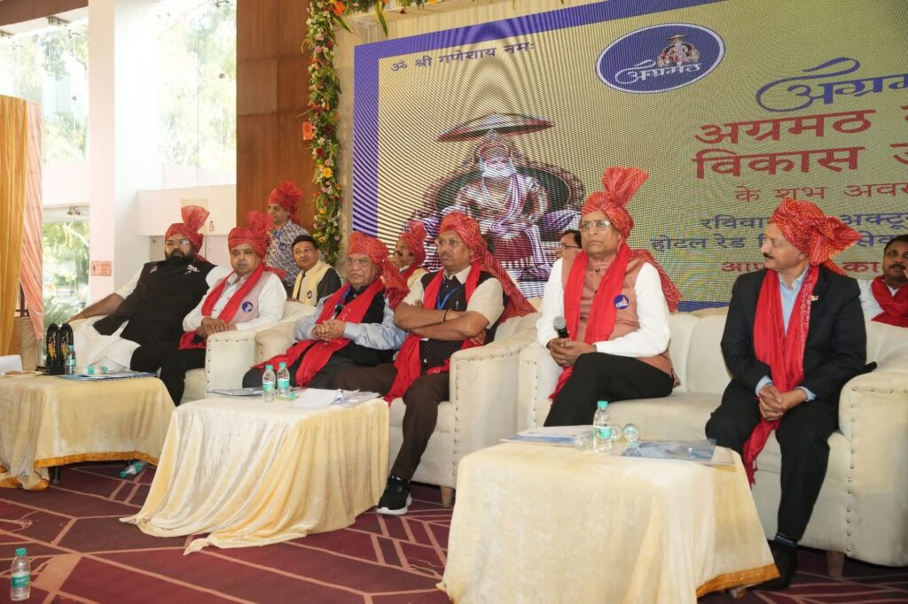राष्ट्रीय कार्यकारिणी की ऐतिहासिक बैठक-पंचकूला हरियाणा में संपन्न हुई अखिल भारतीय अग्रवाल संगठन की राष्ट्रीय कार्यकारिणी बैठक, राष्ट्रीय अध्यक्ष प्रदीप मित्तल सहित रायपुर के सांसद बृजमोहन अग्रवाल भी पहुंचे बैठक में, 500 करोड़ की लागत से प्रस्तावित अग्र मठ निर्माण की बनी कार्य योजना राष्ट्रीय कार्यकारिणी की ऐतिहासिक बैठक-पंचकूला हरियाणा में संपन्न हुई अखिल भारतीय अग्रवाल संगठन की राष्ट्रीय कार्यकारिणी बैठक, राष्ट्रीय अध्यक्ष प्रदीप मित्तल सहित रायपुर के सांसद बृजमोहन अग्रवाल भी पहुंचे बैठक में, 500 करोड़ की लागत से प्रस्तावित अग्र मठ निर्माण की बनी कार्य योजना kshititech