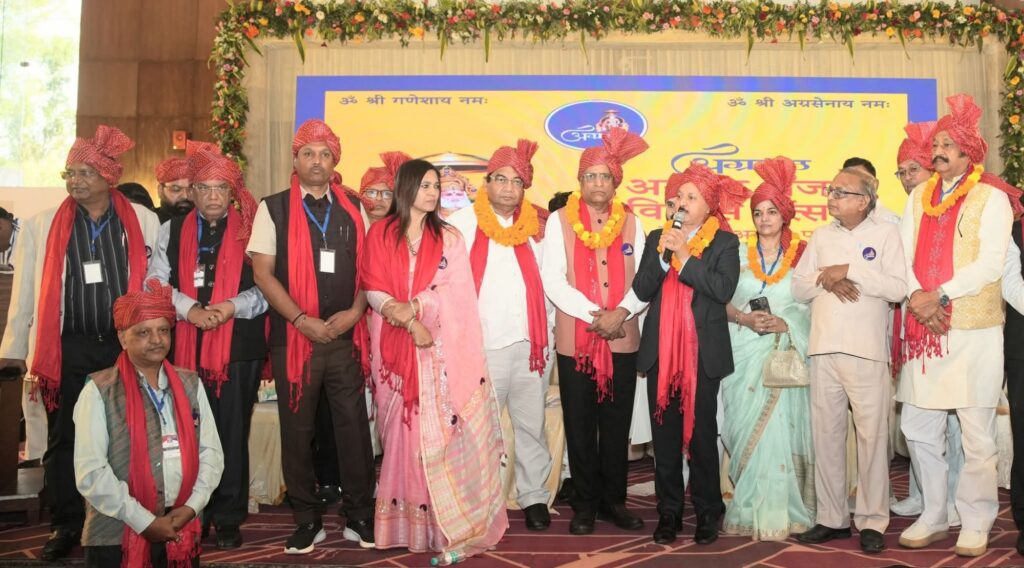राष्ट्रीय कार्यकारिणी की ऐतिहासिक बैठक-पंचकूला हरियाणा में संपन्न हुई अखिल भारतीय अग्रवाल संगठन की राष्ट्रीय कार्यकारिणी बैठक, राष्ट्रीय अध्यक्ष प्रदीप मित्तल सहित रायपुर के सांसद बृजमोहन अग्रवाल भी पहुंचे बैठक में, 500 करोड़ की लागत से प्रस्तावित अग्र मठ निर्माण की बनी कार्य योजना राष्ट्रीय कार्यकारिणी की ऐतिहासिक बैठक-पंचकूला हरियाणा में संपन्न हुई अखिल भारतीय अग्रवाल संगठन की राष्ट्रीय कार्यकारिणी बैठक, राष्ट्रीय अध्यक्ष प्रदीप मित्तल सहित रायपुर के सांसद बृजमोहन अग्रवाल भी पहुंचे बैठक में, 500 करोड़ की लागत से प्रस्तावित अग्र मठ निर्माण की बनी कार्य योजना kshititech
