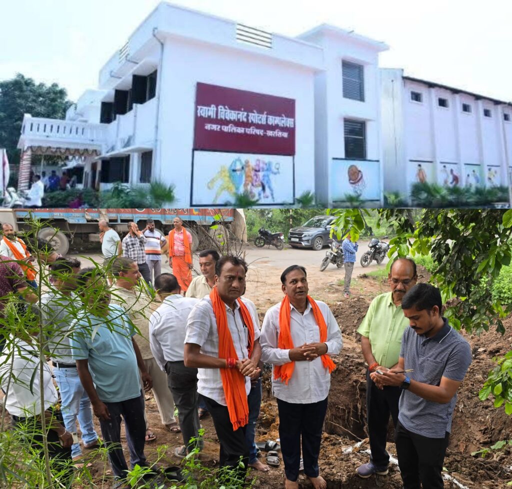 आजादी के पूर्व से ही किया जा रहा है खरसिया में दशहरा का आयोजन,मूला बुला मेला के द्वारा स्थापित परम्परा को निभा रहे नगरवासी,विराट आयोजन के लिए प्रदेश में प्रसिद्ध है खरसिया का दशहरा नवरात्र महोत्सव, 3 अक्टूबर को राम राज्य गद्दी उत्सव के साथ होगा विराट हास्य कवि सम्मेलन, नगर पालिका अध्यक्ष कमल गर्ग ने किया विवेकानंद स्पोर्ट्स कंपलेक्स का भूमि पूजन आजादी के पूर्व से ही किया जा रहा है खरसिया में दशहरा का आयोजन,मूला बुला मेला के द्वारा स्थापित परम्परा को निभा रहे नगरवासी,विराट आयोजन के लिए प्रदेश में प्रसिद्ध है खरसिया का दशहरा नवरात्र महोत्सव, 3 अक्टूबर को राम राज्य गद्दी उत्सव के साथ होगा विराट हास्य कवि सम्मेलन, नगर पालिका अध्यक्ष कमल गर्ग ने किया विवेकानंद स्पोर्ट्स कंपलेक्स का भूमि पूजन kshititech