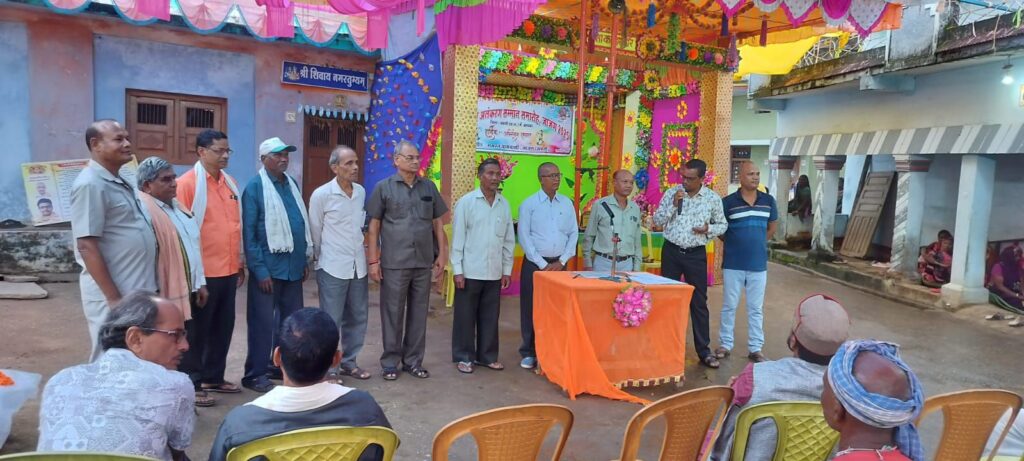 3 अक्टूबर को जाजंग में संपन्न हुआ ग्राम गौरव अलंकरण सम्मान, जिला क्रीड़ा अधिकारी अमर सिंह राज भी रहे मौजूद 3 अक्टूबर को जाजंग में संपन्न हुआ ग्राम गौरव अलंकरण सम्मान, जिला क्रीड़ा अधिकारी अमर सिंह राज भी रहे मौजूद kshititech