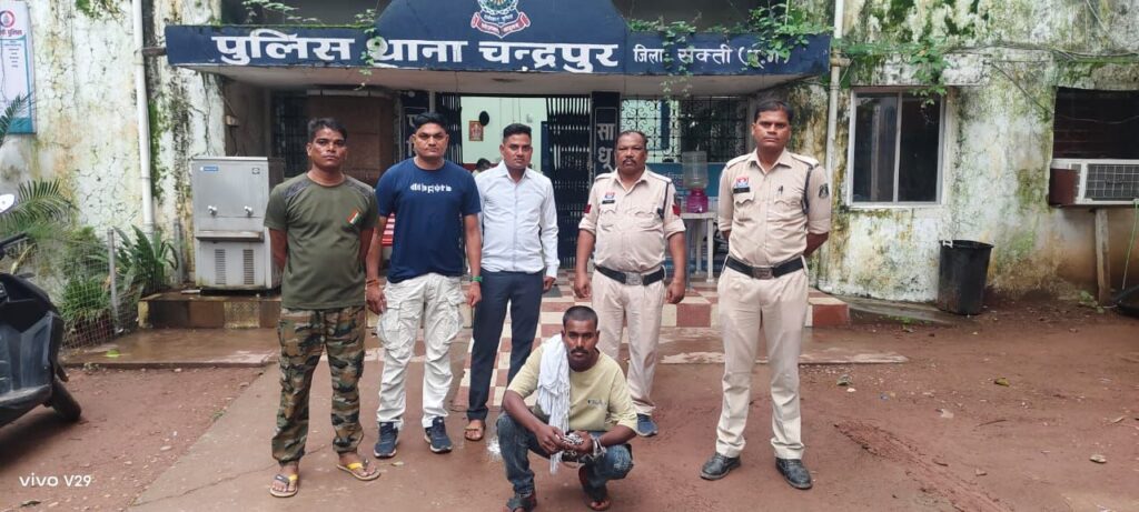 शक्ति पुलिस ने आखिरकार सुलझा ही ली हत्या की गुत्थी, जिला पुलिस एवं साइबर टीम की सूझबूझ में हासिल की बड़ी सफलता, बड़ा ही पेचीदा था पूरा मामला, आईजी से लेकर SP एवं एसपी से लेकर थाना प्रभारियो तक की कुशल रणनीति से ही मिली सफलता की मंजिल शक्ति पुलिस ने आखिरकार सुलझा ही ली हत्या की गुत्थी, जिला पुलिस एवं साइबर टीम की सूझबूझ में हासिल की बड़ी सफलता, बड़ा ही पेचीदा था पूरा मामला, आईजी से लेकर SP एवं एसपी से लेकर थाना प्रभारियो तक की कुशल रणनीति से ही मिली सफलता की मंजिल kshititech